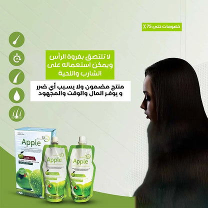 صبغة الشعر الكورية