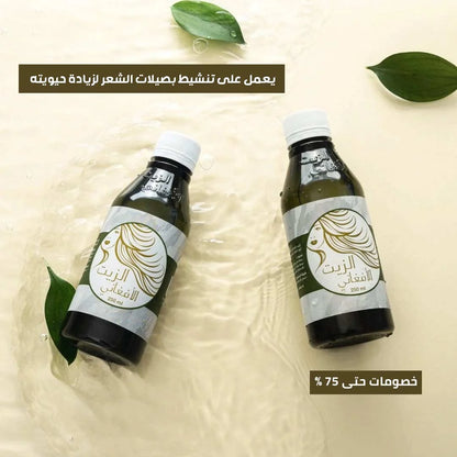 زيت الشعر الأفغاني
